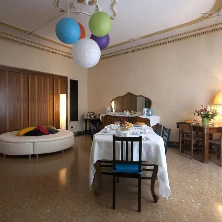 فندق مبيت وإفطار Sleeping